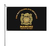 Drapeaux De Jardin 2E Bataillon Du 9E Régiment D'Infanterie Drapeaux Décoratifs D'Extérieur Décoratif Bannière De Jardin Pour Intérieurs Jardins Extérieurs 90X150 CM