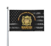 Drapeaux De Jardin 3E Bataillon Du 9E Régiment D'Infanterie Drapeaux Décoratifs D'Extérieur Décoratif Bannière De Jardin Pour Fête Carnavals Pelouse 90X150 CM