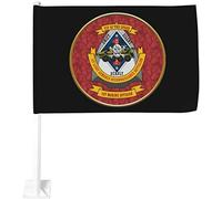 Drapeaux De Jardin 90x150cm, Fenêtre De Voiture Du 1Er Bataillon De Reconnaissance Blindé Léger Drapeau Militaire Imprimé Bannière À Œillets, Pour Les Défilés, D'Intérieur, Les Bureaux