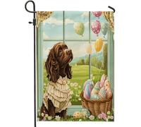 Drapeaux de jardin à double face pour extérieur, chiot de campagne Victoria Country Chiot en toile verticale standard pour maison, ferme, cour, jardin, pelouse, drapeaux de printemps de Pâques 30,5 x