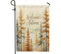 Drapeaux de jardin à l'aquarelle d'arbre d'automne 30,5 x 45,7 cm pour l'extérieur, forêt d'érable naturel, drapeaux verticaux standard en lin, imprimé scénique pour cour, cour, pelouse, décoration
