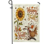 Drapeaux de jardin à l'aquarelle pour chat persan 30,5 x 45,7 cm pour extérieur, vélo d'automne, tournesol vertical, drapeau en lin, imprimé cool pour cour, cour, pelouse, décoration extérieure