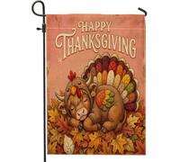 Drapeaux de jardin à motif vache Highland pour l'automne, Thanksgiving, 30,5 x 45,7 cm, double face pour l'extérieur, la Turquie et l'automne, drapeaux verticaux standard en toile pour maison