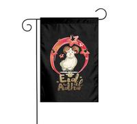 Drapeaux De Jardin Aïd El-Adha Bannière Jardins Résistant Drapeau Fierté Imperméabiliser Drapeaus Décoratif Pour Festivals Défilé Balcon 30X45CM