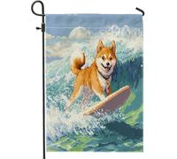 Drapeaux de jardin amusants en forme de chien Shiba Inu - 30,5 x 45,7 cm - Double face pour décoration extérieure - Pixel Art d'été - Chien de surf - Drapeau de maison en toile - Chiot - Petit drapeau