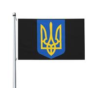 Drapeaux De Jardin Armoiries Mineures De L'Ukraine Bannières Extérieure Durable Bannière Jardins Couleurs Vives Drapeaus Décoratif Pour Défilé Festivals Balcon 90X152CM