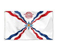 Drapeaux De Jardin Assyrie En Tant Que Peuple Bannière De Cour Personnalisée Bannière De Jardin Pour Pelouse Défilé Fête 90X150 Cm