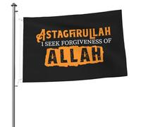 Drapeaux De Jardin Astagfirullah Islamique, Je Demande Pardon À Drapeaux Décoratifs D'Extérieur Vintage Bannière De Jardin Pour Festivals Extérieurs Fête 90X150 Cm