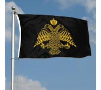 Drapeaux De Jardin Attributed To The Byzantine Empire Black Bannières Extérieure Couleurs Vives Drapeaus Décoratif Durable Drapeau fierté Pour Balcon Célébrations Fête 90X152CM