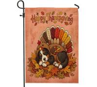 Drapeaux de jardin bernois de chien de montagne bernois de 30,5 x 45,7 cm double face pour l'extérieur, drapeau de maison vertical en toile standard de Turquie pour vacances, avant cour, jardin