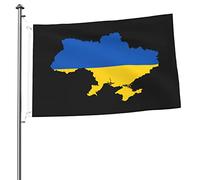 Drapeaux De Jardin Carte Du Drapeau De L'Ukraine Bannière Jardins Imperméabiliser Bannières Extérieure Decoration Drapeaus Décoratif Pour Balcon Défilé Festivals 90X152CM