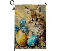 Drapeaux De Jardin Chat, Œuf De Pâques, Nœud Papillon, Élégant, Victorien, Mignon, Animal, Médiéval, Vintage, Marron Bannières Extérieure Durable Bannière Jardins Drapeau Fierté Pour 30X45CM