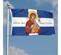 Drapeaux De Jardin Christianisme Grec Orthodoxe Vierge Marie Coupe-Vent Et Étancheune Treer Drapeau Toutes Les Saisons Bannière Extérieure Pour Célébrations Patio Balcon Fête 90X150Cm