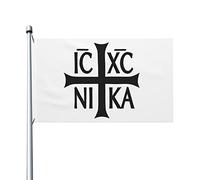 Drapeaux De Jardin Christianisme Ic Xc Nika Orthodoxe Oriental Blanc Drapeau Paysage 2 Œillets Métalliques Traditionnel Bannière, Pour Les Bureaux, Les Défilés, Jardin, 90x150cm