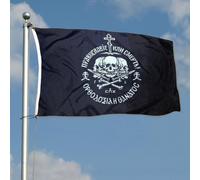 Drapeaux De Jardin Christianisme Orthodoxe Russe Bannière Extérieure Toutes Les Saisons Drapeau Extérieur Décorations Treer Drapeau Pour Célébrations Balcon Fête M