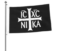 Drapeaux De Jardin Christianisme Orthodoxe Russe Bannière Jardins Résistant Drapeau Fierté Imperméabiliser Drapeaus Décoratif Pour Balcon Défilé Fête 90X152CM