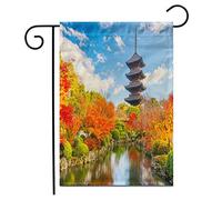 Drapeaux De Jardin Colorful Kyoto Japan At Toji In Autumn Red Toutes Les Saisons Drapeau Extérieur Décorations Garden Flag Pour Jardinage Célébrations S