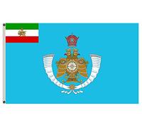Drapeaux De Jardin Couronne Standard Reza Pahlavi Iranien Résiste Aux Intempéries Garden Flag Décorations Drapeau Extérieur Pour Célébrations Jardinage Ferme 90X150Cm