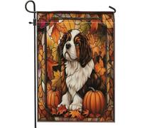Drapeaux de jardin d'automne en forme de chien Saint-Bernard 30,5 x 45,7 cm pour l'extérieur, en vitrail d'automne pour animal domestique, drapeau vertical standard en lin pour maison, chiot