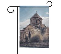Drapeaux de jardin de l'église arménienne - 30,5 x 45,7 cm - Double face pour extérieur, drapeaux saisonniers et bannières pour patio, cour, terrasse, porche, jardin, terrasse, balcon, pelouse
