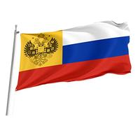 Drapeaux De Jardin De L'Empire Russe 1914-1917 Treer Drapeau Décorations Garden Flag Résiste Aux Intempéries Pelouse Drapeaux Pour Balcon Fête Célébrations S