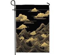 Drapeaux de jardin de montagne esthétiques abstraits, 30,5 x 45,7 cm, double face pour décoration extérieure, art orientalisme, avant cour, petits drapeaux de maison, drapeaux asiatiques japonais en