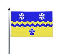 Drapeaux De Jardin De Princes George, Colombie-Britannique Garden Flag Toutes Les Saisons Drapeau Extérieur Résiste Aux Intempéries Bannière Extérieure Pour Célébrations Balcon Fête S