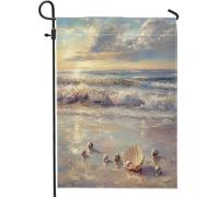 Drapeaux de jardin d'oursin, peinture à l'huile, 30,5 x 45,7 cm pour extérieur, plage d'été, vie marine côtière, drapeaux verticaux en lin standard, imprimé plage cool, devant cour, jardin, pelouse