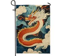Drapeaux De Jardin Dragon Chinois Dragon Céleste Rouge Résiste Aux Intempéries Garden Flag Premium Treer Drapeau Pour Jardinage Balcon Fête 30X45Cm