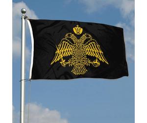 Drapeaux De Jardin Église Orthodoxe Grecque Noire Treer Drapeau Décorations Bannière Extérieure Résiste Aux Intempéries Drapeau Extérieur Pour Patio Ferme M