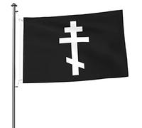 Drapeaux De Jardin Église Orthodoxe Orientale Christianisme Russe Et Grec Drapeau Fierté Durable Drapeaus Décoratif Résistant Bannières Extérieure Pour Festivals Défilé Balcon 90X152CM