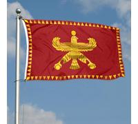 Drapeaux De Jardin Empire Achéménide, Farsi Historique Bannière Extérieure Résiste Aux Intempéries Treer Drapeau Toutes Les Saisons Drapeau Extérieur Pour Célébrations Balcon Fête S