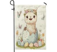 Drapeaux de jardin en alpaga de printemps et de Pâques, 30,5 x 45,7 cm, double face pour décoration extérieure, œufs mignons et amusants, motif animal, drapeau de maison, fleurs sauvages, petit