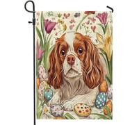Drapeaux de jardin en forme de cavalier King Charles Spaniel de Pâques 30,5 x 45,7 cm double face pour décoration extérieure, œufs floraux vintage, chiot en toile, drapeau de maison, drapeau amusant
