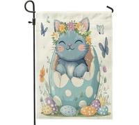 Drapeaux de jardin en forme de chat bleu russe de printemps et de Pâques, 30,5 x 45,7 cm, double face pour décoration extérieure, œufs mignons et amusants, motif chaton, drapeau de maison, fleurs