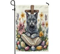 Drapeaux de jardin en forme de chat bleu russe pour le printemps de Pâques, 30,5 x 45,7 cm, double face pour décoration extérieure, œufs de campagne, fleurs, chaton, drapeau en toile, amusant pour