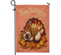 Drapeaux de jardin en forme de chat siamois pour l'automne, Thanksgiving, 30,5 x 45,7 cm, double face pour l'extérieur, la Turquie et l'automne, drapeaux verticaux standard en toile pour maison