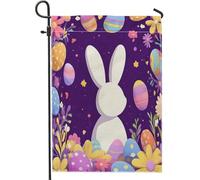 Drapeaux de jardin en forme de lapin de printemps de Pâques 30,5 x 45,7 cm double face pour l'extérieur, animaux de dessin animé, fleurs, œufs, drapeaux d'extérieur en toile standard, décoration