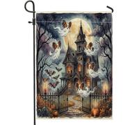 Drapeaux de jardin en forme de maison hantée pour Halloween - 30,5 x 45,7 cm - Double face pour décoration extérieure, fantôme amusant - Drapeau en toile effrayant pour l'extérieur - Petit drapeau de