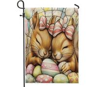 Drapeaux de jardin en forme d'écureuil de Pâques de printemps - 30,5 x 45,7 cm - Double face pour décoration extérieure, œufs en vitrail - Drapeau en toile - Amusant et funky - Petit drapeau de