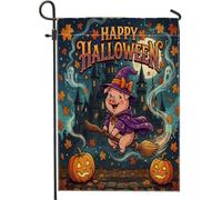 Drapeaux de jardin en lin standard pour Halloween, cochon 30,5 x 45,7 cm, motif sorcière amusant pour les vacances, décoration extérieure