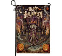 Drapeaux de jardin en lin standard pour Halloween, motif de sorcière drôle, 30,5 x 45,7 cm, pour extérieur, extérieur, jardin, pelouse, décoration extérieure