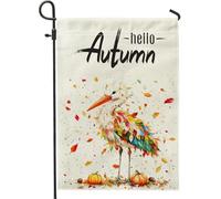 Drapeaux de jardin en toile de jute et de cigognes d'automne - 30,5 x 45,7 cm - Double face pour l'extérieur - Motif feuilles d'érable - Décoration extérieure