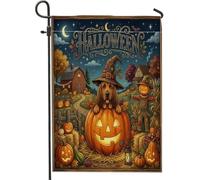 Drapeaux de jardin en toile de jute pour Halloween Bloodhound - 30,5 x 45,7 cm - Double face pour extérieur, ferme de vacances, petite maison, citrouilles, porche, pelouse
