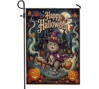 Drapeaux de jardin en toile de jute pour Halloween, chats britanniques à poil court, 30,5 x 45,7 cm, double face pour l'extérieur, motif sorcière amusant, petits drapeaux de pelouse, drapeaux
