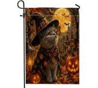 Drapeaux de jardin en toile de jute pour Halloween, chats britanniques à poil court, 30,5 x 45,7 cm, double face pour extérieur, papillons effrayants, petits drapeaux de maison, drapeaux amusants pour