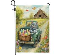 Drapeaux de jardin en toile standard pour printemps, Pâques, chat bleu russe, 30,5 x 45,7 cm, double face pour extérieur, ferme, camion, œufs, chaton, drapeau de maison, drapeau de campagne, cour