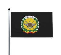 Drapeaux De Jardin Force De Défense Nationale Éthiopienne Bannières Extérieure Decoration Drapeaus Décoratif Couleurs Vives Bannière Jardins Pour Festivals Défilé Fête 90X152CM