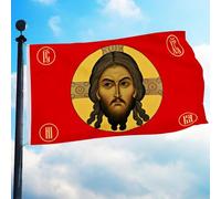 Drapeaux De Jardin Gonfalon Impérial De Jésus, Visage Du Christ, Religion Et Foi, Russie Impériale Drapeau Fierté Durable Drapeaus Décoratif Résistant Bannières Extérieure Pour Défilé 90X150CM
