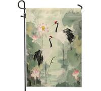 Drapeaux De Jardin Grues Traditionnelles Chinoises, Lys, Lotus, Feuilles, Étang, Oiseau Premium Bannière Extérieure Toutes Les Saisons Treer Drapeau Pour Célébrations Ferme 30X45Cm